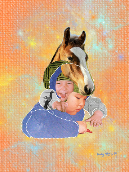 If I were a Sagittarius